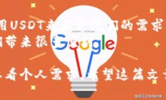 当然可以！不论是冷钱包