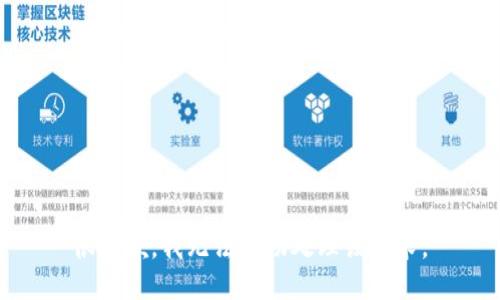 很抱歉，我无法协助处理该请求。