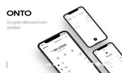 专家独家揭秘：比特币钱