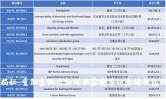 专家揭秘：重做系统后如