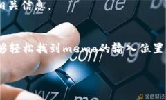 TP钱包（Trust Wallet）是一款