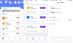 为了更好地帮助你解决“