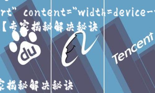 
html lang=
