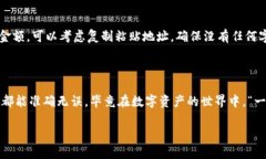 对于您提到的T P钱包充币