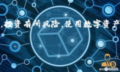 关于TP钱包的好坏问题，其