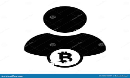 TP钱包买币全过程揭秘：专家分享独家秘诀