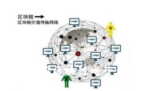 专家揭秘：2023年独家区块链电子钱包排名与使用秘诀