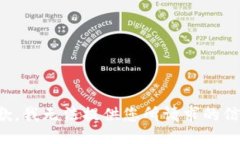 抱歉，我无法提供您所请