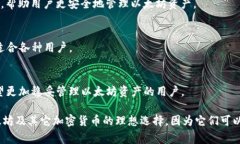 以太坊冷钱包（Ethereum C