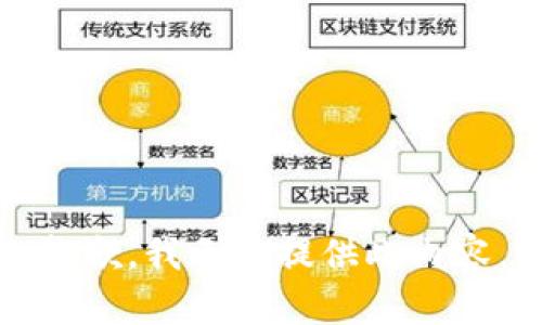 抱歉，我无法提供此内容。