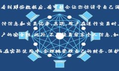   专家分享：如何轻松下载