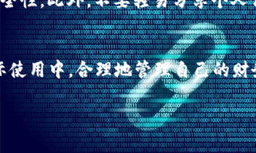   专家分享：如何轻松下载OPPO钱包，解决登录难题的独家秘诀 / 

 guanjianci OPPO钱包, 下载, 登录问题 /guanjianci 

一、OPPO钱包简介
说到OPPO钱包，相信许多人都不陌生。它不仅可以帮助你进行日常消费，还能在转账、充值等方面大展身手。想象一下，走在街上，随便一扫，就能完成支付，真的是太方便了。不过，对于很多用户来说，下载和登录OPPO钱包可能不是一件轻而易举的事情。今天，我们就来聊聊如何轻松下载OPPO钱包，并且解决那些让人头疼的登录问题。

二、下载OPPO钱包的步骤
首先，别急！下载OPPO钱包其实并不复杂，跟着我一步一步来。首先，你需要确定你的手机是否是OPPO手机。大部分情况下，OPPO手机系统自带了OPPO钱包，如果你发现手机里没有这个应用，不妨先通过以下步骤来下载安装：

strong步骤一：打开应用商店/strong
一般来说，OPPO手机都会自带“应用市场”或者“商店”，只需轻轻一按，就能打开应用商店。说真的，这一步很重要，确保你可以从官方渠道下载应用，避免那些不明来源的下载链接。

strong步骤二：搜索OPPO钱包/strong
在应用商店的搜索框里输入“OPPO钱包”，点击搜索。你会发现很多与钱包相关的应用，但放心，OPPO钱包的图标通常是个简单而清晰的图标，你一眼就能认出来。

strong步骤三：下载安装/strong
找到确认的OPPO钱包后，只需点击下载即可。下载完成后，系统会自动安装这个应用。等安装完成后，你就能在手机上找到它了。实际上，这个过程也不需要超过几分钟。

三、遇到登录问题怎么办？
有了OPPO钱包的应用，接下来的事情就是登录了。但是，很多用户在初次登录时可能会遇到一些障碍，比如密码忘记、账号不存在等。不要担心，我们来逐一探讨解决方法。

strong问题一：忘记密码/strong
这是常见的问题之一，很多人在生活中总是会因为忙碌而忘记诸如支付密码之类的东西。通常情况下，打开OPPO钱包后，会有一个“忘记密码”的选项。点击后，你可以通过注册时绑定的手机号来重置密码。如果你在输入验证码时遇到问题，确认一下你的网络连接是否顺畅，或者等一会儿再试。

strong问题二：账号不存在/strong
如果你在登录时遇到“账号不存在”的提示，很可能是因为你尚未注册OPPO钱包。此时，你可以选择“注册”选项，按照系统提示填写必要的信息，完成注册后再尝试登录。

四、提高OPPO钱包使用体验的小秘诀
在成功下载并登录以后，你可能想要知道如何更好地使用OPPO钱包。其实，有一些小贴士可以让你的使用体验更加流畅哦！

strong秘诀一：绑定多种支付方式/strong
大家都知道，OPPO钱包不仅支持OPPO自家的支付卡，还能绑定银行卡、信用卡等多个支付方式。这么做的好处在于，你可以根据不同的场景，自由选择最适合的支付方式。例如，平时小额消费用一张卡，大额购物则换用另一张低手续费的卡，省钱又方便。

strong秘诀二：定期查看消费记录/strong
尝试定期查看你的消费记录，这在理财上是非常重要的一步。通过分析自己的消费习惯，你可以更明智地制定预算，合理安排日常开销。说真的，看到那些数据后，有可能会让你惊讶于自己消费的“隐形支出”，从而找到节省的机会。

五、OPPO钱包的安全保障
对于大多数用户来说，使用电子钱包最担心的莫过于安全问题。其实，OPPO钱包在安全防护方面做了很大的努力。首先，OPPO钱包会加密你的支付信息和交易记录。其次，用户在进行交易时，会要求输入密码或指纹验证，这保障了你的账户不会被他人随意访问。

当然，除了依靠钱包本身的安全防护措施外，用户也应该提高自身的安全意识。例如，定期更换密码、避免在公共网络上进行交易，都会增加你账户的安全性。此外，不要轻易分享个人信息，如身份证号码、银行卡信息等，以免被不法分子利用。

六、总结
总而言之，下载OPPO钱包其实并没有你想象中的那么复杂。一旦你上手了，后面在使用过程中遇到的问题也可以通过一些简单的操作来解决。而在实际使用中，合理地管理自己的财务、保护自己的账户安全都是我们不能忽视的部分。希望今天的分享能让你在使用OPPO钱包的过程中更加得心应手，享受便捷的生活体验！

如果你在使用中碰到什么问题或者有其他的疑问，欢迎随时留言讨论。大家一起分享经验，肯定能让我们使用得更顺畅。这种感觉，真的很棒！