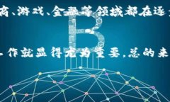 关于TP钱包收到的币是否会