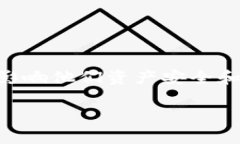 TP钱包公告通常指的是与
