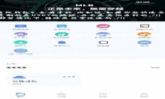 USDT可以存到钱包吗？专家