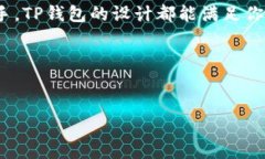 从您的问题来看，您想知