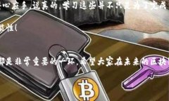 t p钱包怎么查合约信息专