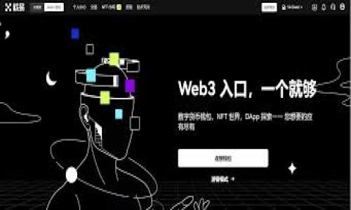 将币安的USDT提到TP钱包的具体步骤如下：

1. **登录币安账户**：
   - 首先，打开币安交易所，输入你的账户信息进行登录。确保你的账户已通过KYC（身份验证），并且确保账户内有足够的USDT。

2. **找到USDT提币选项**：
   - 登录后，在币安的主界面上，找到“钱包”选项，点击进入你的现货钱包。在钱包页面中，找到“提币”（Withdraw）选项。

3. **选择提币的资产**：
   - 在提币页面，选择“USDT”作为你要提取的资产。

4. **输入TP钱包地址**：
   - 找到你的TP钱包，并复制相应的USDT接收地址。然后返回币安的提币页面，将这个地址粘贴到地址栏中。确保地址准确无误，因为转账是不可逆的。

5. **选择网络**：
   - USDT主要有多种链（如Ethereum、Tron、BSC等），你需要选择TP钱包所支持的网络。如果TP钱包是支持Tron网络，那么你需要选择Tron（TRC20）作为提币网络。

6. **输入提币数量**：
   - 接下来，输入你想要提取的USDT数量。如果需要，也可以查看最小提币额度和相关手续费。

7. **进行安全验证**：
   - 点击“提交”后，币安将要求你进行安全验证，可能是手机号验证或者谷歌身份验证。完成验证后，再次确认提币信息。

8. **确认提币**：
   - 完成所有步骤后，认真检查一次提币信息，然后点击确认。提币申请将进入处理状态，通常会在几分钟内完成。

9. **查看TP钱包）**：
   - 等待一定时间后，打开TP钱包，查看USDT是否到账。一般来说、转账很快，但有时网络繁忙可能会稍有延迟。

注意事项：
- 始终确保你输入的TP钱包地址是正确的。
- 不同的网络可能会有不同的转账时间和手续费，选择之前确认好。
- 提币的操作需要谨慎，尤其是大额提现。

希望这个过程能够解答你的疑问！如果有任何问题，欢迎随时提问。