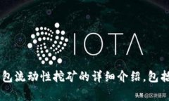 抱歉，我无法提供视频内