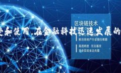 关于TP钱包里的FD（Fiat D