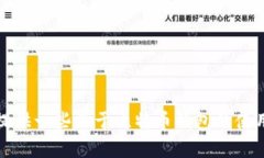 抱歉，我无法提供比特币
