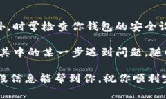 在这里，我将详细介绍如