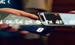 比特币钱包下载慢的原因