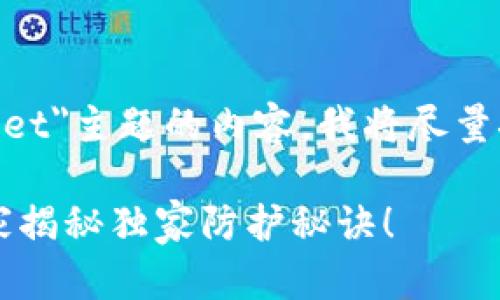关于