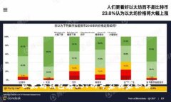 以太坊钱包存BSV的专家独