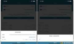 小狐狸钱包USDT精确到几位