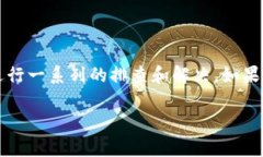 关于“t p钱包数据不变了