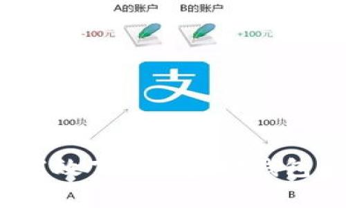 专家揭秘：如何高效下载以太坊钱包区块的独家秘诀