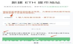 比特币钱包内幕揭秘：专