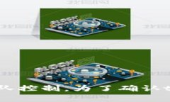 tP钱包是否开源的问题具体