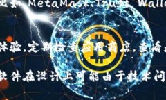 在处理TP钱包充钱时，如果