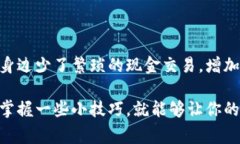   最新版OKPay钱包下载：专