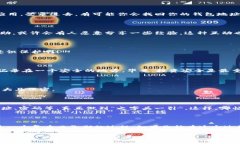   专家揭秘：如何找回被遗