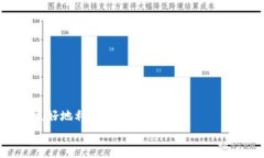   专家揭秘：如何快速搭建