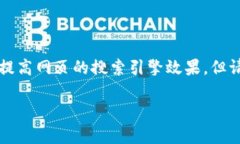 在这里，我可以帮你创建