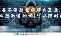 在这里，我可以为你提供