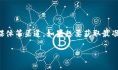 目前TP钱包的标志是否更换