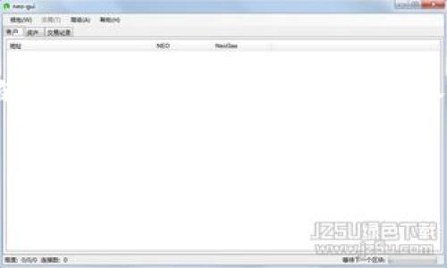 为了直接在TP钱包中购买USDT，您可以按照以下步骤进行操作。这些步骤透露了如何在TP钱包内直接进行交易，确保您能顺利进行加密货币的购买。 

什么是TP钱包？
TP钱包是一款跨链钱包，支持多种加密货币的存储、转账与兑换，包括主流的比特币、以太坊和USDT等。对于想要投资和交易数字货币的用户来说，这款钱包提供了方便、安全的选择。

如何创建TP钱包账户
如果您是第一次使用TP钱包，首先需要创建一个账户。首先下载TP钱包应用程序，然后按照指示操作创建新的钱包账户。创建账户时，务必保管好您的助记词，这将是恢复钱包的重要凭证。

准备购买USDT的步骤
在购买USDT之前，您需要确保您的TP钱包中有足够的资金，通常是通过充值法币或其他加密货币来实现的。接下来，我们来看看如何直接在TP钱包中购买USDT。

步骤一：充值法币
1. 打开TP钱包应用，点击“充值”或“买币”选项。
2. 选择法币充值（如人民币、美元等），选择您希望充值的金额。根据平台等级，可能会有不同的充值方式，如银行卡、支付宝等。确保选择合适的支付方式，确保交易安全。
3. 按照指示完成充值，如果一切顺利，您应该能在钱包中看到充值的金额。

步骤二：选择购买USDT
1. 在TP钱包的主界面，点击“买币”或者“兑换”选项。
2. 在币种选择中，找到“USDT”并点击进行购买。
3. 输入您希望购买的USDT数量，系统会自动计算出您需要支付的金额。

步骤三：确认交易
1. 检查购买信息，确认金额无误后，点击“确认”或者“立即购买”。
2. 您可能需要进行身份认证，按照系统指示上传身份证等信息，并进行身份验证。
3. 交易成功后，USDT会直接转入您的TP钱包账户中。

购买USDT小贴士
在购买USDT的过程中，有些小技巧可以帮助您更轻松、安全地完成交易，比如：保持设备安全，定期更新密码，谨防网络钓鱼等。

总结
在TP钱包中直接购买USDT的操作其实十分简单，按照上面的步骤，您应该能够顺利完成交易。说真的，只要认真操作，便能顺利入门，加密货币的世界其实并没有想象中那么复杂，希望您能享受这个过程并做出明智的投资决策！ 

TP钱包, 购买USDT, 加密货币/guanjianci
如何用TP钱包直接购买USDT？专家独家揭秘购买秘诀！