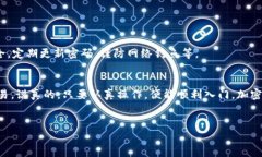 为了直接在TP钱包中购买
