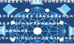 青松矿工（Qingsong Miner）是