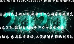 加入TP钱包社区的方法通常