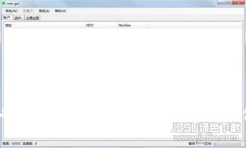 TP钱包激活指南：专家揭秘独家秘诀，轻松开启你的数字资产之旅