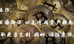 要获取t p钱包的提币地址