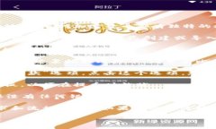 提币地址是指您将数字货