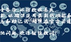 为了登录TP钱包账号，你可