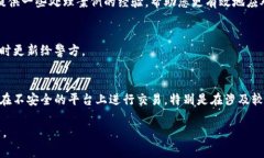 如果您在苏州遭遇了与T